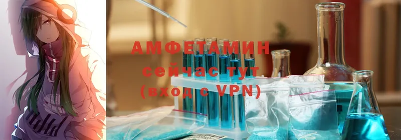 как найти наркотики  Гаджиево  АМФ VHQ 